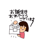 おめでとうございまスタンプ (改訂版)（個別スタンプ：3）