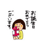 おめでとうございまスタンプ (改訂版)（個別スタンプ：5）