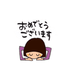 おめでとうございまスタンプ (改訂版)（個別スタンプ：21）