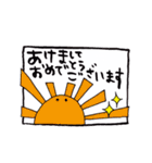 おめでとうございまスタンプ (改訂版)（個別スタンプ：39）