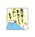 おめでとうございまスタンプ (改訂版)（個別スタンプ：40）