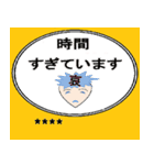 k-o-kのスタンプ（個別スタンプ：21）