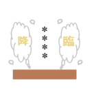 k-o-kのスタンプ（個別スタンプ：24）