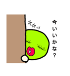 きみどりん（個別スタンプ：1）