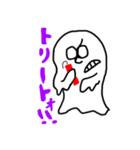 meroni memory2（個別スタンプ：2）