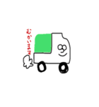 meroni memory2（個別スタンプ：3）