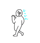 meroni memory2（個別スタンプ：6）