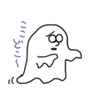 meroni memory2（個別スタンプ：7）