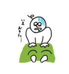 meroni memory2（個別スタンプ：11）