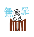 meroni memory2（個別スタンプ：13）