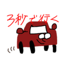 meroni memory2（個別スタンプ：14）