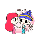 最明寺ピンクリボン（個別スタンプ：4）