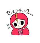 最明寺ピンクリボン（個別スタンプ：5）
