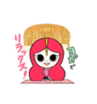 最明寺ピンクリボン（個別スタンプ：7）