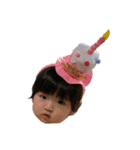 娘さま（個別スタンプ：18）