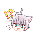 ネコユッカすたんぷ（個別スタンプ：1）