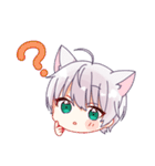 ネコユッカすたんぷ（個別スタンプ：2）