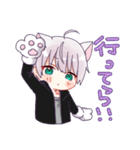 ネコユッカすたんぷ（個別スタンプ：3）