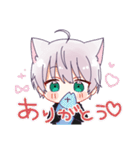 ネコユッカすたんぷ（個別スタンプ：6）