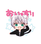 ネコユッカすたんぷ（個別スタンプ：9）