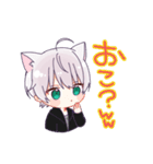 ネコユッカすたんぷ（個別スタンプ：10）