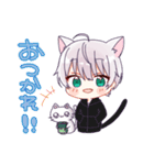 ネコユッカすたんぷ（個別スタンプ：14）