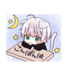 ネコユッカすたんぷ（個別スタンプ：18）