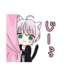 ネコユッカすたんぷ（個別スタンプ：19）