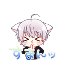 ネコユッカすたんぷ（個別スタンプ：23）