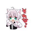 ネコユッカすたんぷ（個別スタンプ：24）