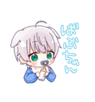 ネコユッカすたんぷ（個別スタンプ：27）