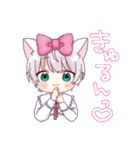 ネコユッカすたんぷ（個別スタンプ：31）