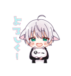 ネコユッカすたんぷ（個別スタンプ：33）