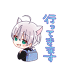 ネコユッカすたんぷ（個別スタンプ：35）