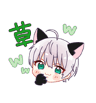ネコユッカすたんぷ（個別スタンプ：36）