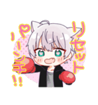 ネコユッカすたんぷ（個別スタンプ：37）