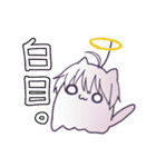 ネコユッカすたんぷ（個別スタンプ：38）