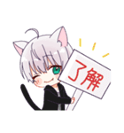 ネコユッカすたんぷ（個別スタンプ：39）