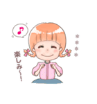 みつあみっ子（個別スタンプ：36）