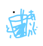 よっちゃんのダラダラ手書き（個別スタンプ：5）