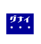 カスタム文字のほうが大きいかも？（個別スタンプ：38）