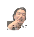 大好きコバセン（個別スタンプ：5）