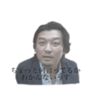 大好きコバセン（個別スタンプ：7）