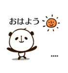 ぱんdaで連絡★伝言（個別スタンプ：38）