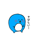 ペンギン（仮）のテテ 2（個別スタンプ：4）