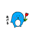 ペンギン（仮）のテテ 2（個別スタンプ：9）