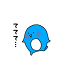 ペンギン（仮）のテテ 2（個別スタンプ：10）