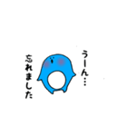 ペンギン（仮）のテテ 2（個別スタンプ：11）