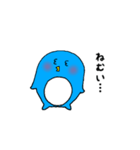 ペンギン（仮）のテテ 2（個別スタンプ：13）