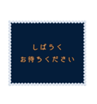 キラキラデコフレームと大人のあいさつ（個別スタンプ：35）